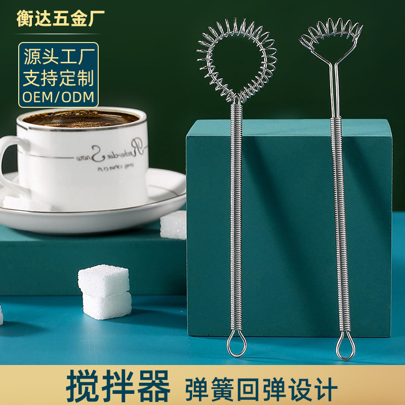 Western style 201# stainless steel spring design handle mixing stick coffee creative ice spoon mixing spoon wine mixing stick honey spoon