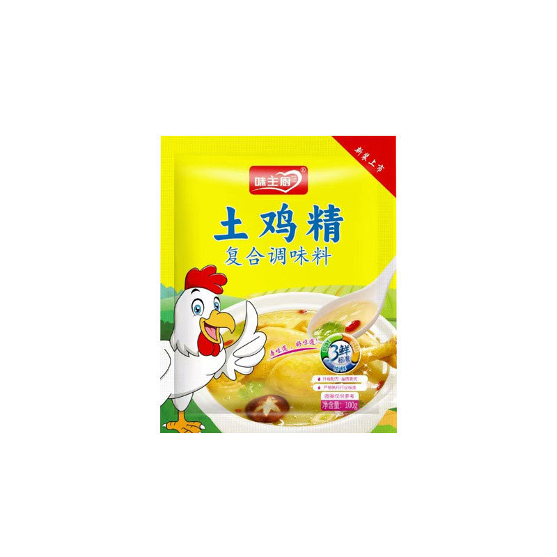 Native chicken essence household soup stir-fry cold mix flavor and freshness seasoning chicken essence catering bag 100g native chicken essence
