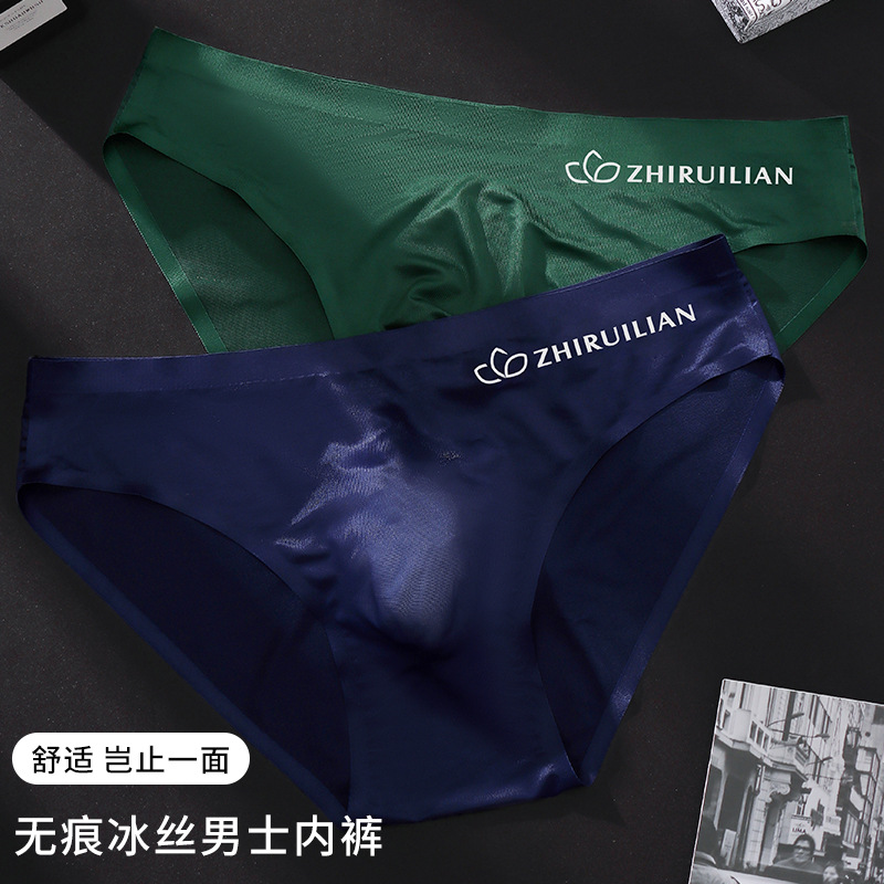 Foreign trade explosions men's briefs breathable comfortable letter sports sexy transparent egg ice silk low waist underwear head