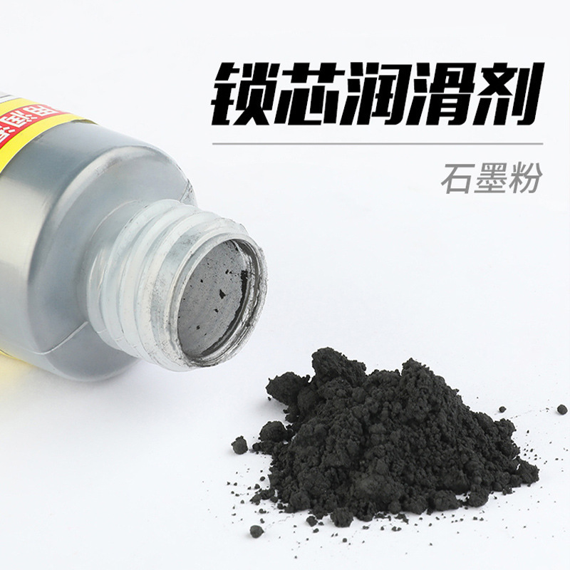 Graphite Powder Lock Core Special Lubricant Manufacturer Wholesale Keyhole Door and Window Door Lock Pencil Mechanical Lubricant