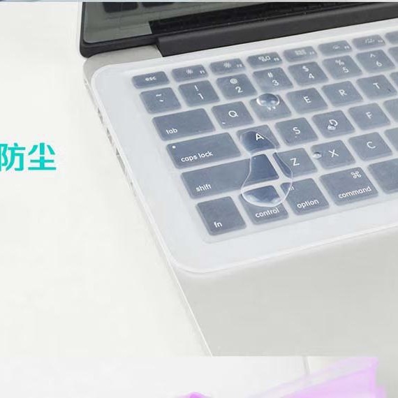 Laptop Neutral Keyboard Film Silicone Keyboard Protective Film 14 15inch Neutral Film Factory Spot Wholesale