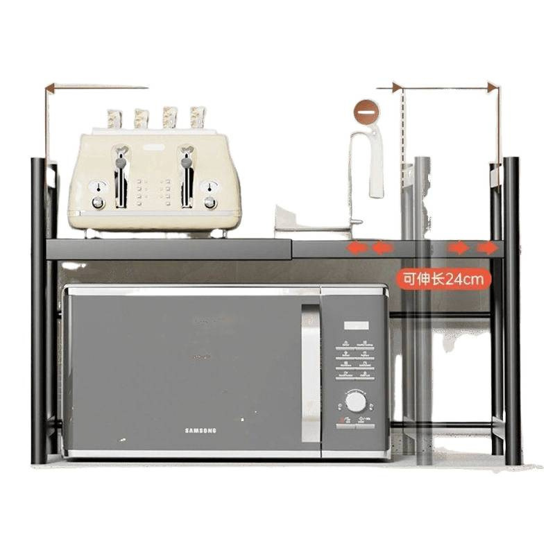 German Imported Kitchen Microwave Oven Rack Household Oven Multi-Functional Rack Countertop Multi-Layer Two Rice Cooker Rack