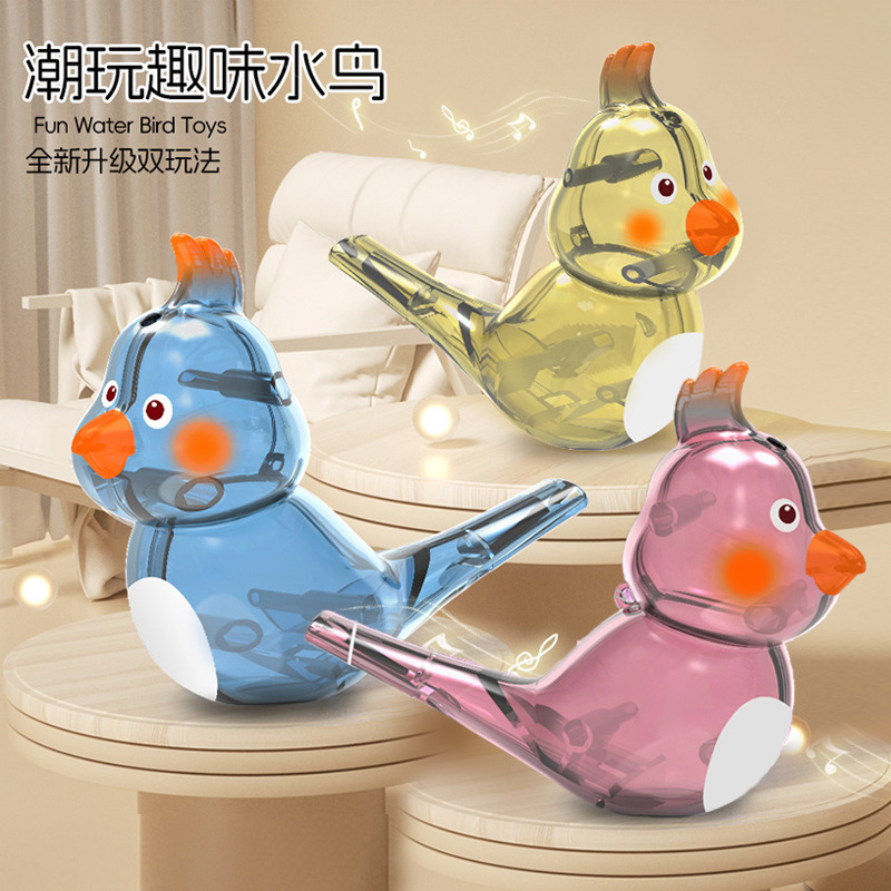 Water Bird Whistle Kidsren's Toy Oral Muscle Pronunciation Training Can Be Filled with Water and Learn to Call Birds Infant Bird Whistle