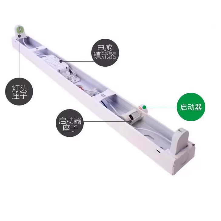 Lamp Starter Jump Fluorescent Lamp Old-Fashioned Bulb Starter Starter 220V-240V 4-65W 4-80W