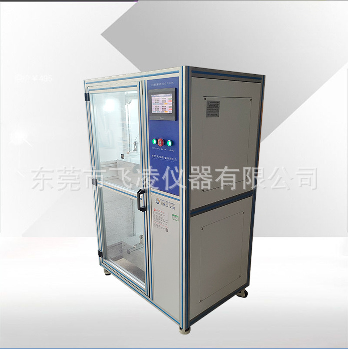 Feiling instrument 360-degree taper swing testing machine plug lead and wire folding strength testing equipment