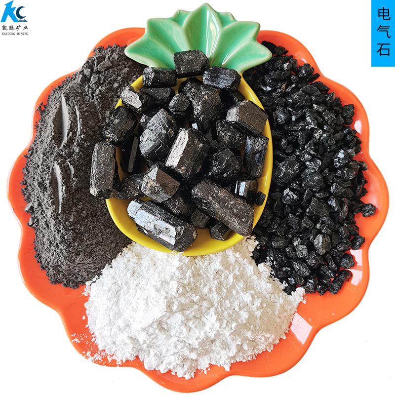 Производитель оптовой продажи одно-кристаллического электрического камня Синьцзян, электрический камень, белый электрический камень, порошок турмалина