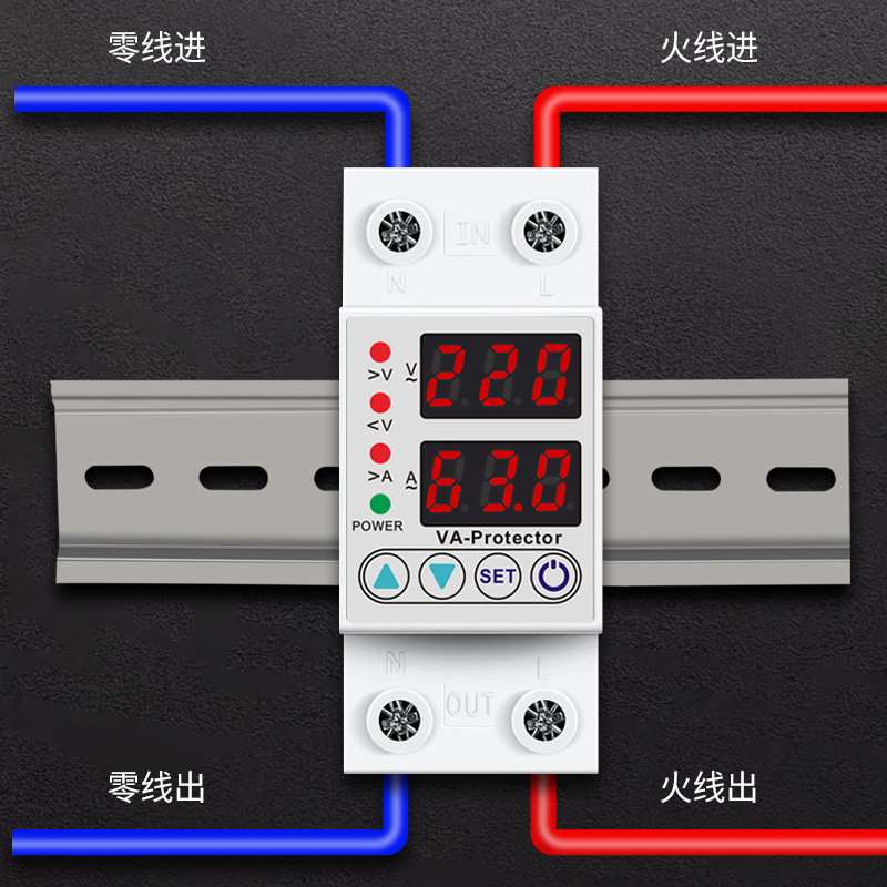 Digital display self-compound over-voltage and under-voltage protector voltage and current adjustable protection relay overload protector 220V home