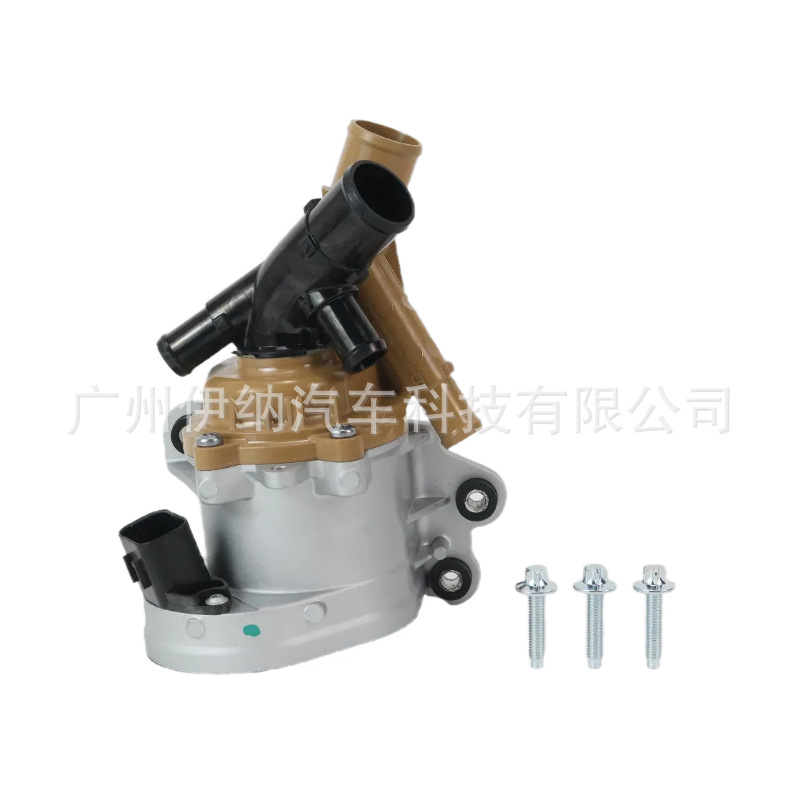 12718625 1270169 Electronic Water Pump Pumping Pump Water Tank for Chevrolet Trailblazer 21-25