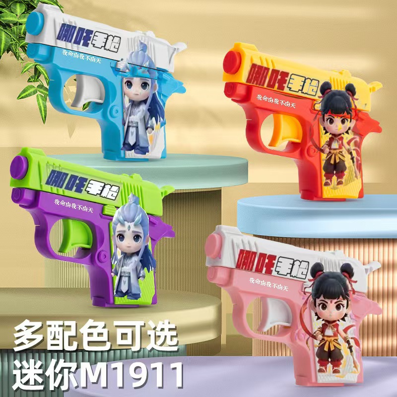 Игрушечный пистолет 1911 Little Radish Nezha, мини-пистолет с отскоком, может держать конфеты, модная игрушка для детей