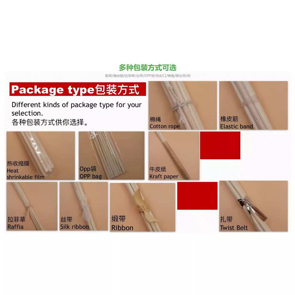 Black Fireless Aromatherapy Volatile Stick Absorbent Perfume Stick Aromatherapy Rattan Fiber Stick Toilet Water Diffuser Stick in Stock