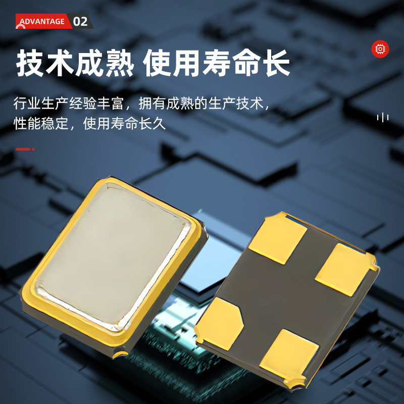 Industrial-Grade Smd Crystal Oscillator 3225 Passive Crystal Resonator 8M~40Mhz Original High-Quality Liqueen Customization