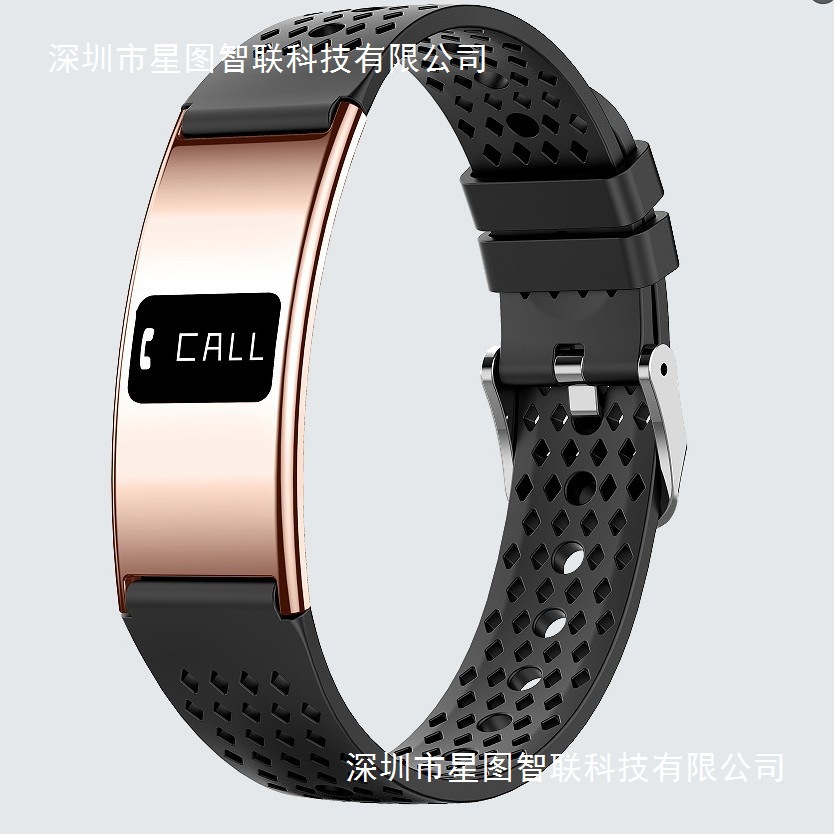 Cross-Border B8 Smart Bracelet for Men and Women, Accessible Luxury Heart Rate Sleep Monitoring Waterproof Fashion Model Deep Waterproof Bracelet