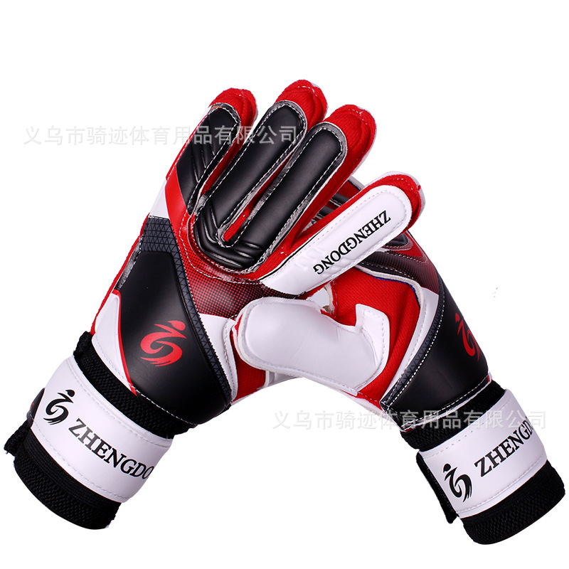 Goalkeeper Gloves Professional Finger Guard Children's Latex Professional Non-slip Equipment Primary School Football Goalkeeper Gloves