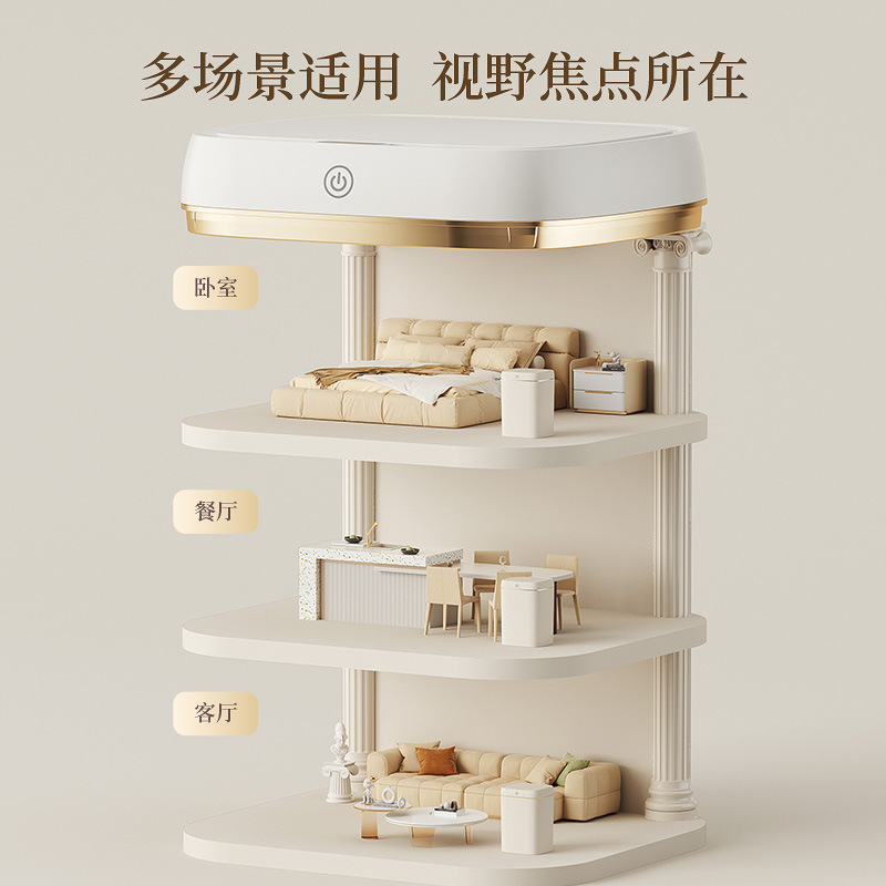 Automatic Sensor Smart Trash Can for Bathroom, Hands-Free, Simple Design for Living Room, Kitchen, Household Toilet, Large Capacity, Cross-Border