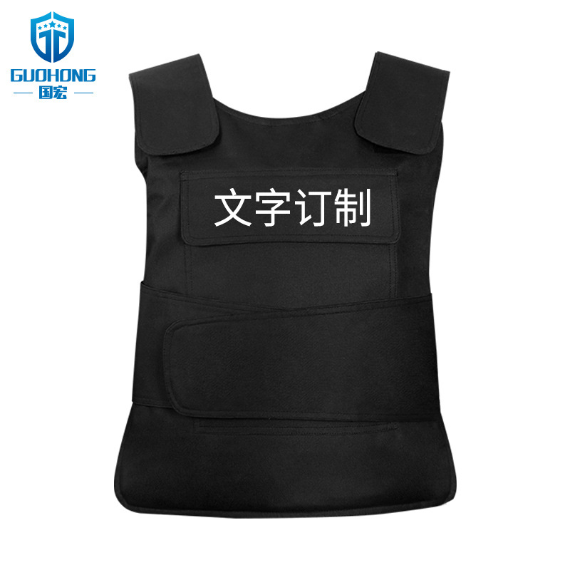 Source Manufacturer Wholesale Stab-Proof Vests, Bulletproof Vests, Stab-Proof Clothing, Stab-Proof Vests, Anti-Cut, Anti-Slash Protective Self-Defense Clothing