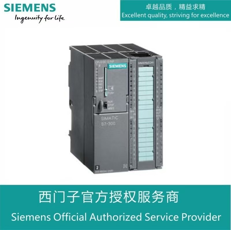 Siemens S7-300 Counter Module 6Es7350-1Ah03-0Ae0/6Es7350-2Ah01-0Ae0