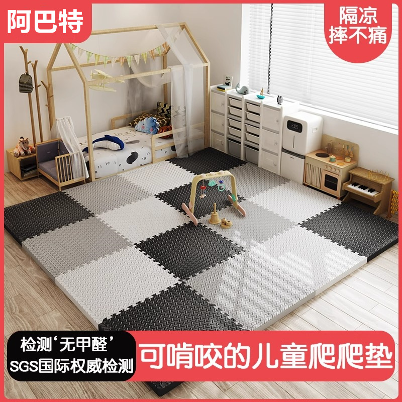 Оптовая продажа сборных ковриков для таэквондо, антискользящие