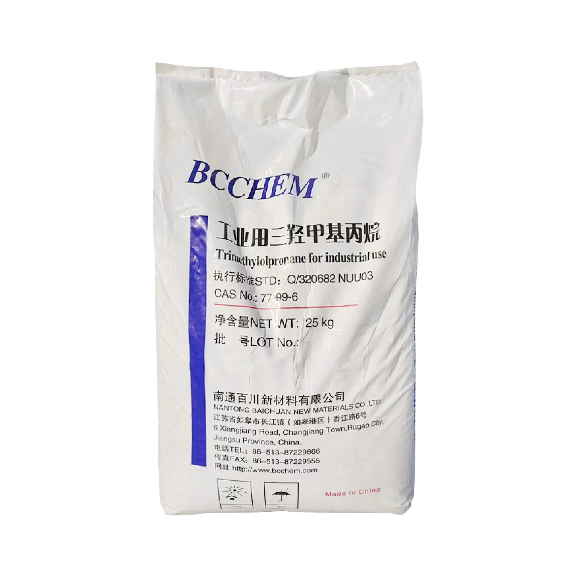 Tmp Trihydroxymethyl Propane Baichuan Polyurethane Ink Chain Extender Pu Curing Agent Tmp Trihydroxymethyl Propane