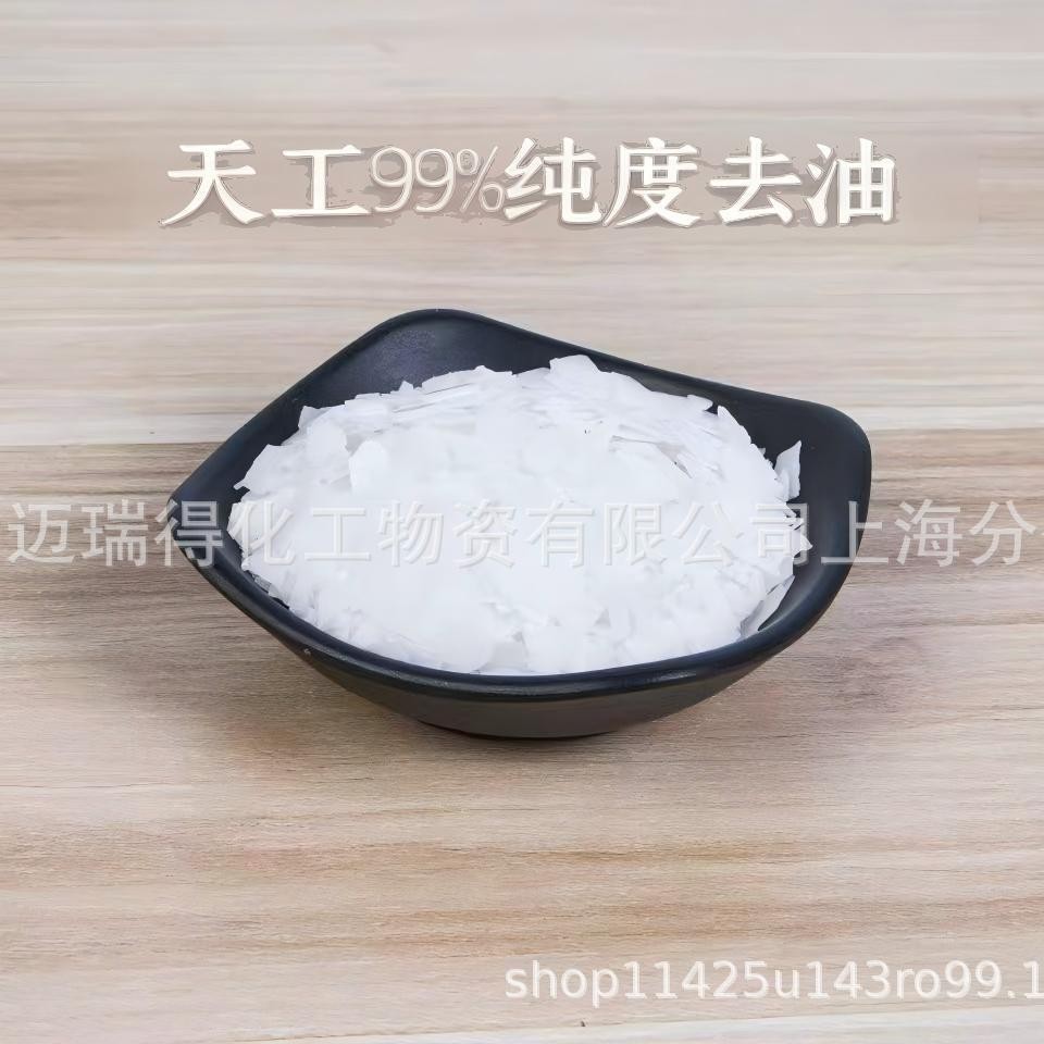 High Purity Content 99% Tian Gong Flake Pure Degreasing Cleaning Special in Stock