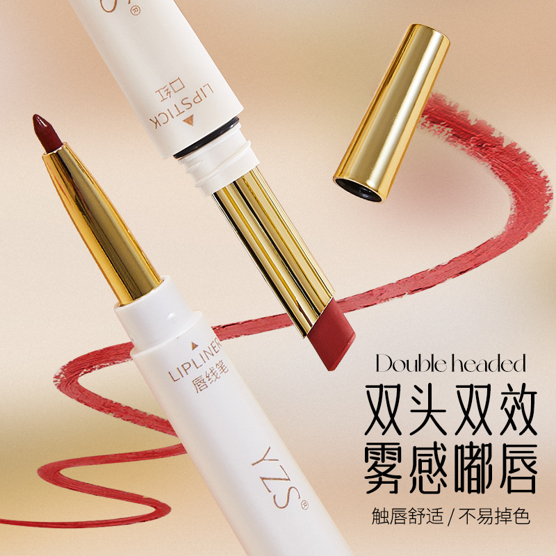 Soft Mist Non-Stick Cup Double-Ended Lipstick Lip Liner Double-Ended Waterproof Non-Fading Matte Non-Fading Long-Lasting Whitening for Women