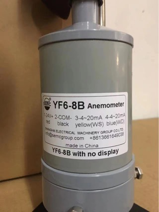 Yf6-4 Yf6-8 Yf6-8J Yf6Yf Wind Direction and Wind Speed Meter Alarm Instrument Wind Speed Sensor Electric Wind Speed Meter