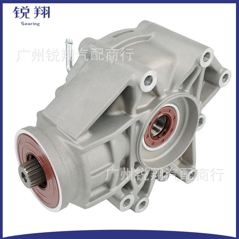 705502808 705502546 705502178 705502090 705501723 Rear Differential