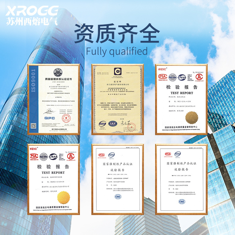 Ximo European-style Box-type Power-changing Station 630kva Transformer Pre-installed Complete Set of Inflatable Cabinet High-voltage Outdoor Distribution Room