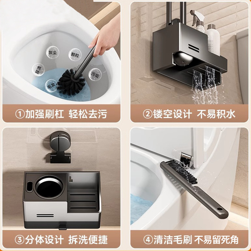 Powerful Suction Cup Toilet Brush Wall-Mounted Household No Dead Ends Punch-Free Wall-Mounted Toilet Brush Cleaning Toilet Brush