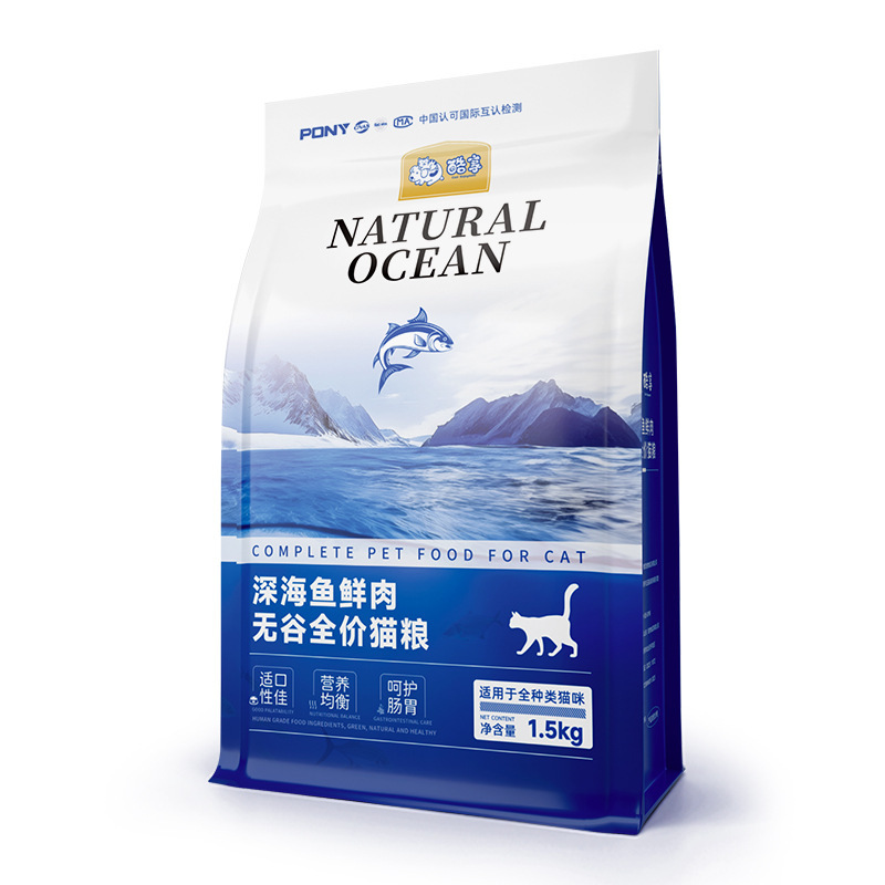 Shandong Manufacturer Cat Food Fresh Meat Pigeon Rabbit Meat Deep-Sea Fish Grain-Free Adult Cat Food Complete Cat Food Cattery Wholesale 10kg