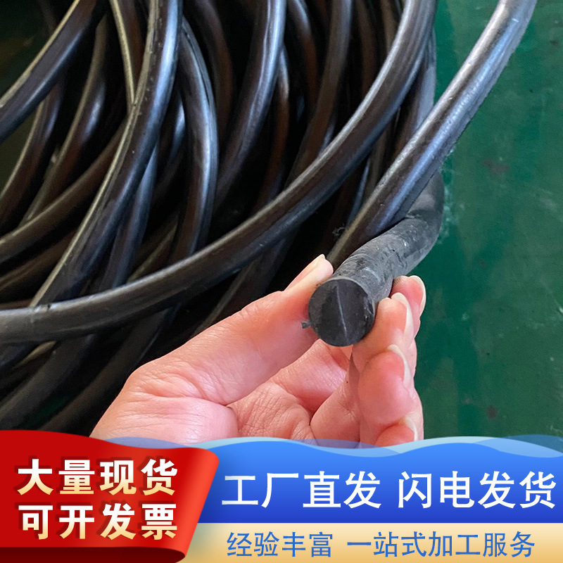 Rubber Rod Solid Round Black Rubber Rod High Elastic Cylindrical Rubber Shock-Absorbing Rubber Rod Neoprene Rubber Rod