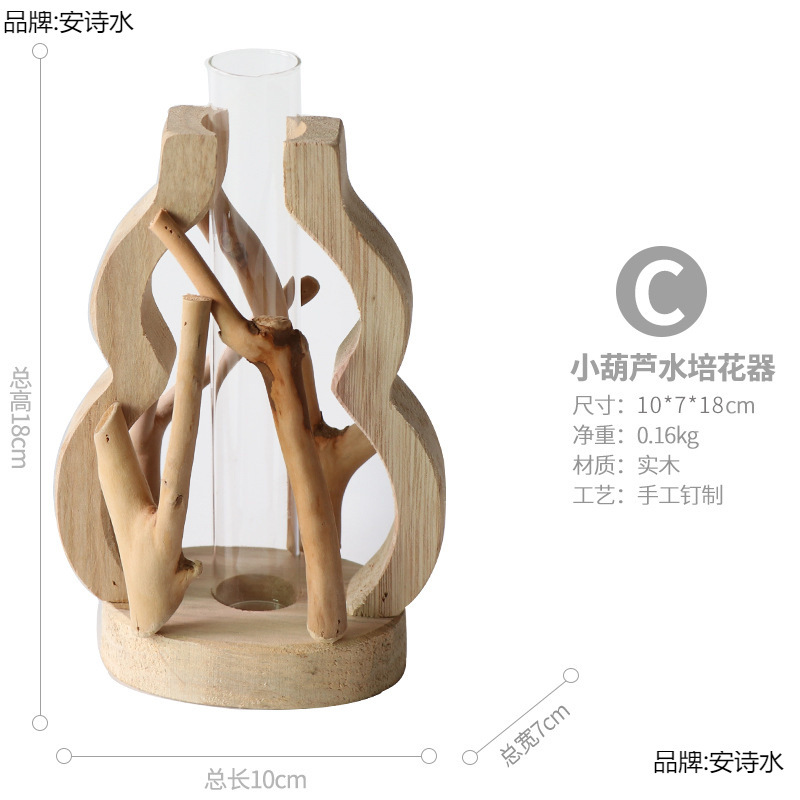 Handmade Solid Wood Small Vase Landscape Ornaments Solid Wood Flower Vessel Hydroponic Test Tube Pastoral Mini Multi-Potted Creative