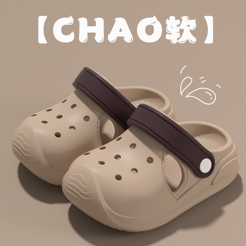 Cute Baby Clogs for Boys and Girls, Summer Sandals for Infants and Toddlers, Breathable Soft-Soled Non-Slip Slippers for Going Out on the Beach