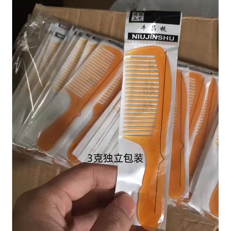 Small independent packaging beef tendon comb folding mini comb shop will sell small gifts 600 postage