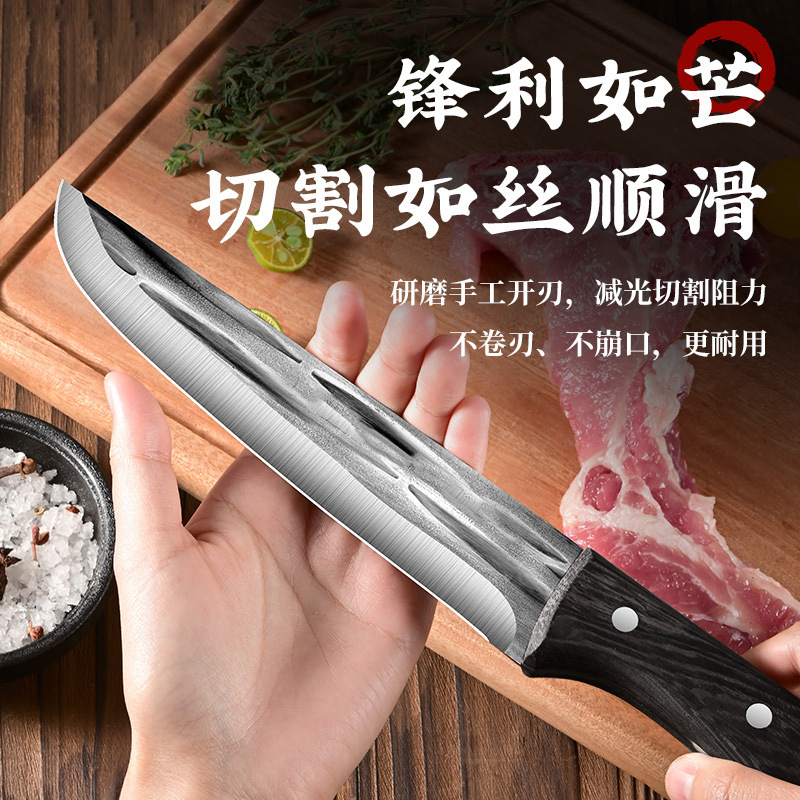 Long boning knife forging meat cutting knife killing pig knife slaughtering sheep peeling knife butcher selling meat cutting pork special knife