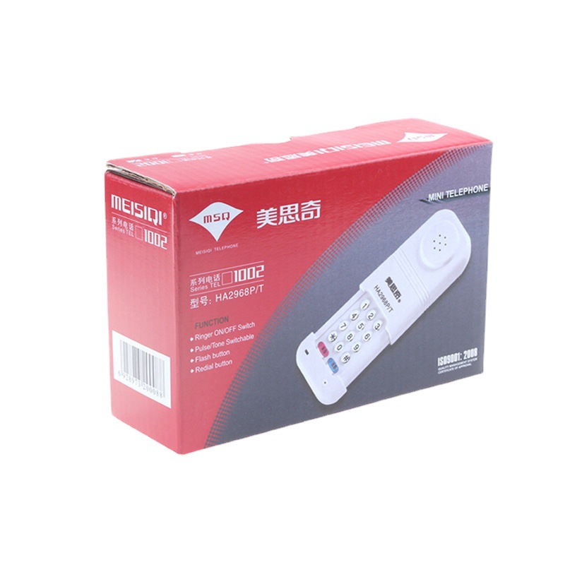 MSC 1002 Pull-out Mini Phone Battery-free Home Landline Office Hotel Fixed Phone