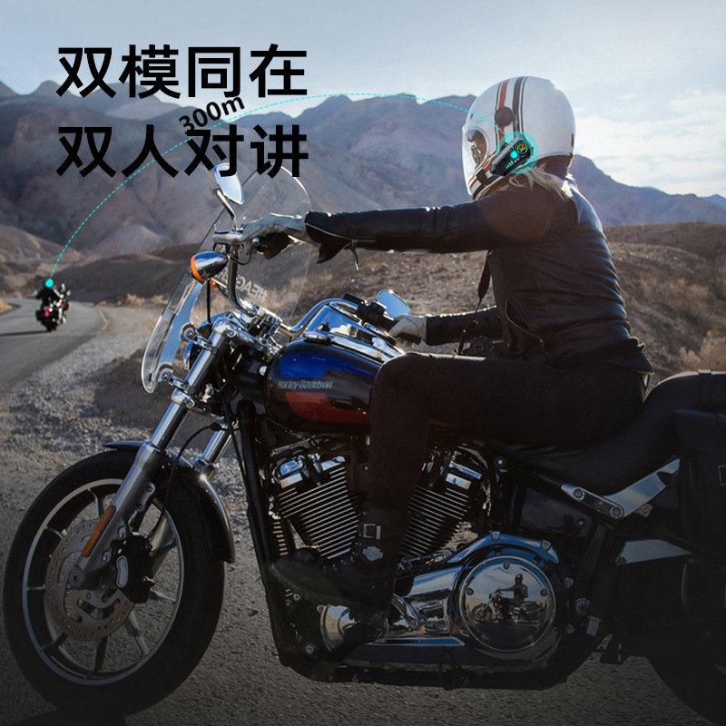 Two-Person Intercom Helmet Bluetooth Headset Long Battery Life Voice Control Smart Assistant Waterproof High-Quality Takeaway Rider