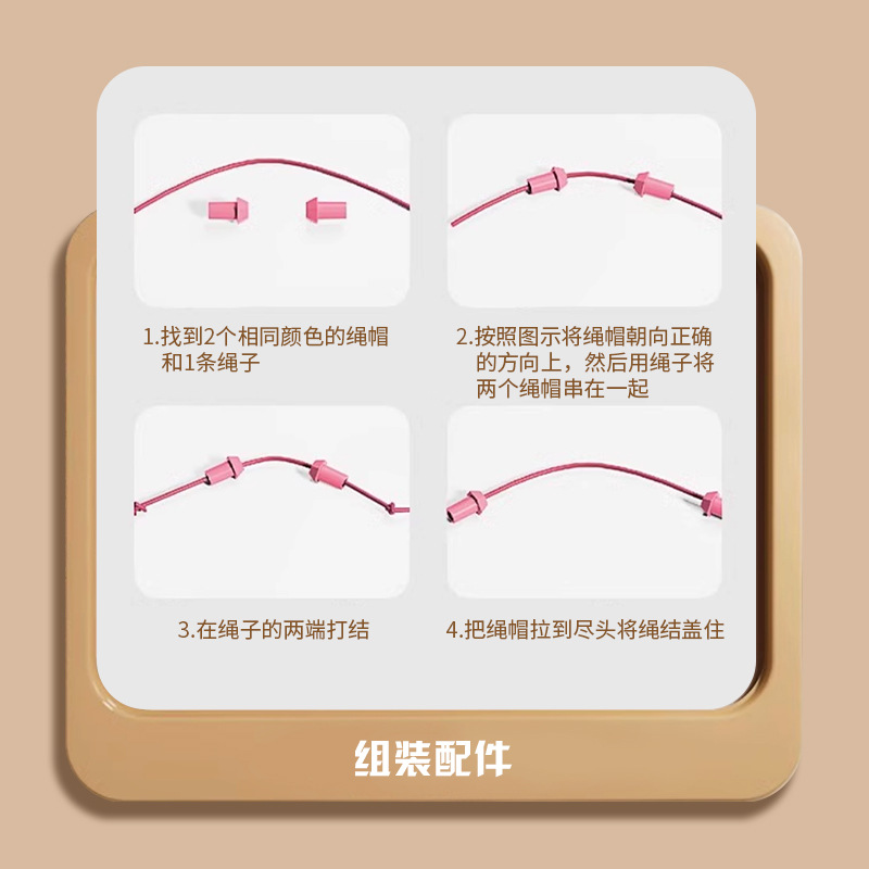 Rope Unlocking Challenge Educational Toy Intelligence Children's Rope Tying Game Parent-Child Interactive Logic Training Unlocking Board Game