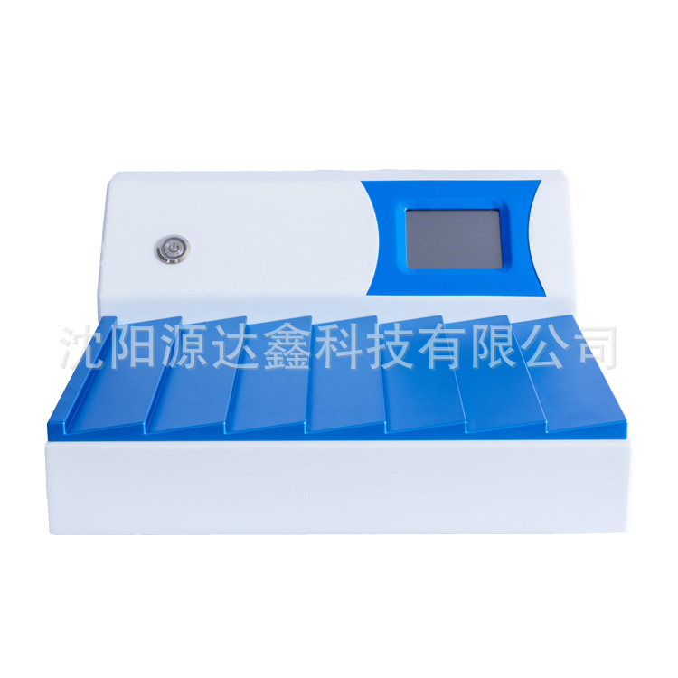 Pathohistology laboratory inspection and analysis equipment baking machine stall baking machine