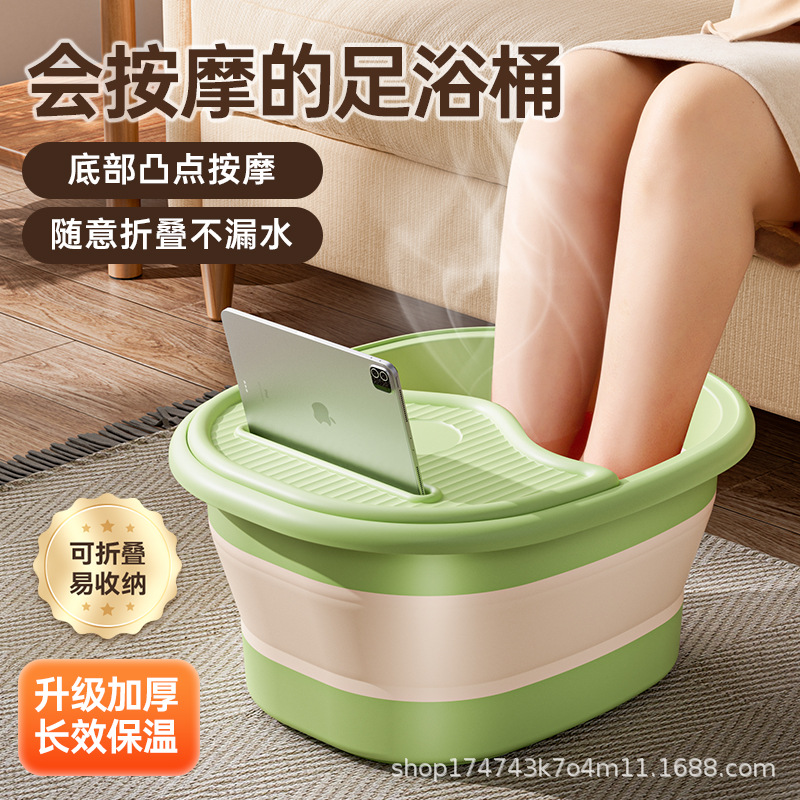 Foot Bath Bucket Foldable Household Foot Washing Basin over Calf Portable Foot Washing Bucket for Cold Foot Bath Basin Student Dormitory