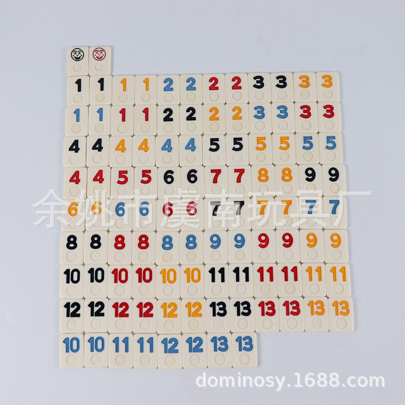 Domino digital mahjong card standard Israel mahjong melamine puzzle board game chess card 106 digital cards