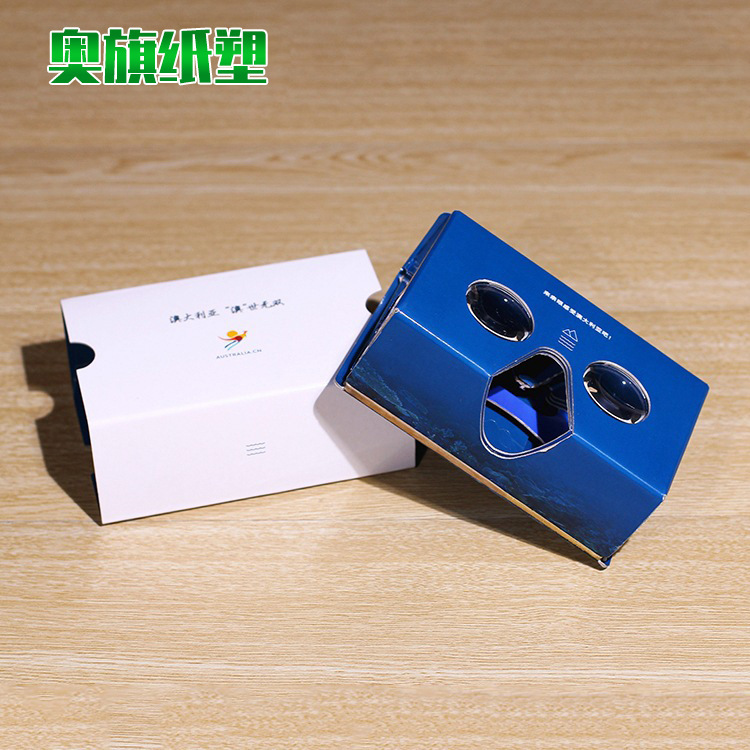 Manufacturer Wholesale Paper Vr Glasses 3D Virtual Reality Cardboard Magic Mirror Cardboard Second Generation Foldableing Vr Glasses