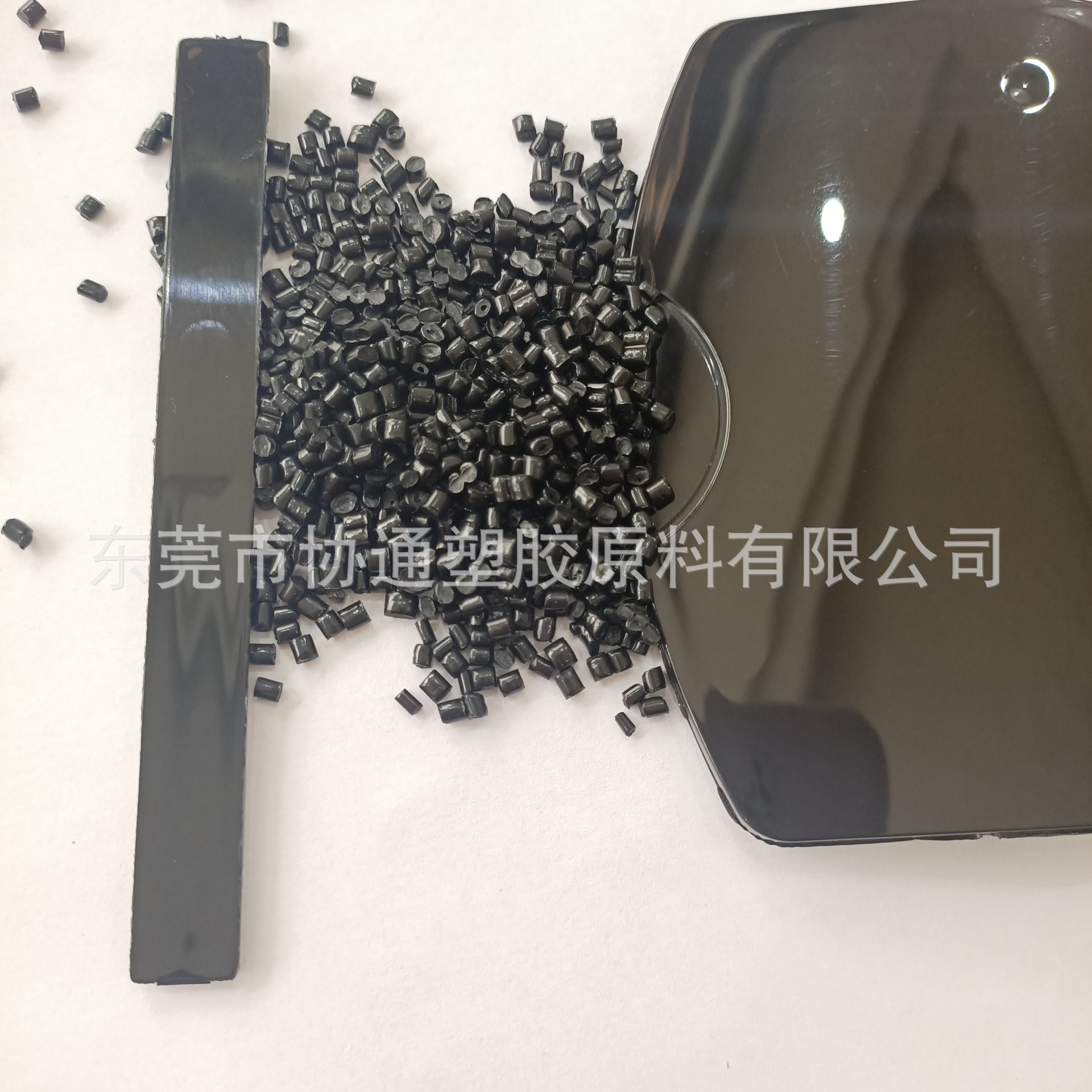 PP Black High-gloss Regeneration Material Black PP High-gloss Particles Polypropylene Black Flap PP Granules