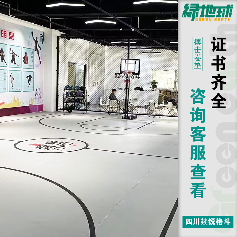 Wholesale roll mat fighting Sanda mat fighting training taekwondo mat seamless stitching martial arts dance roller mat