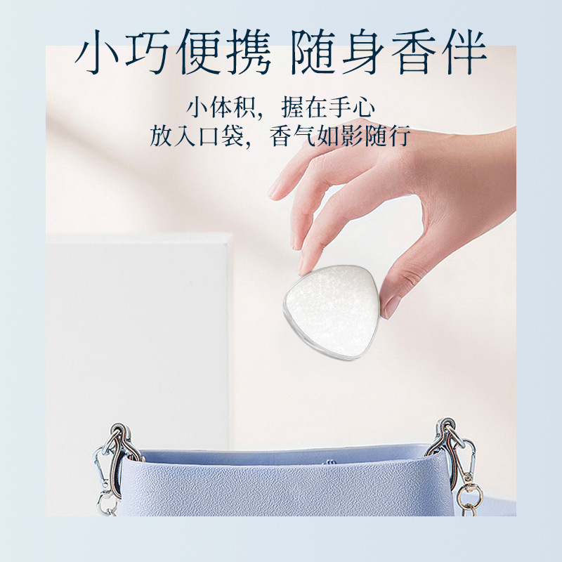 Nicor Solid Balm Pillow, Long-Lasting and Durable Light Fragrance, Royal Ebony Agarwood Balm Wholesale and Delivery