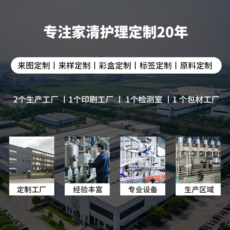 Source Factory Wood Care Oil Solid Wood Floor Furniture Wax Household Waterproof and Anti-Fouling Maintenance Orange Oil Essential Oil Wax