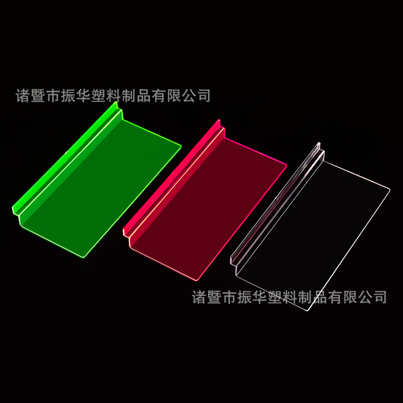 Straight plate slot plate clothing store display props plastic transparent shoes display rack shoe store store sneaker shoe holder