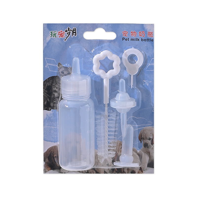 Pet Bottle 6 Piece Set Four Piece Set Bottle suit 60 ml Silicone Nipple Plastic Bottle Feeder Sucking Milk