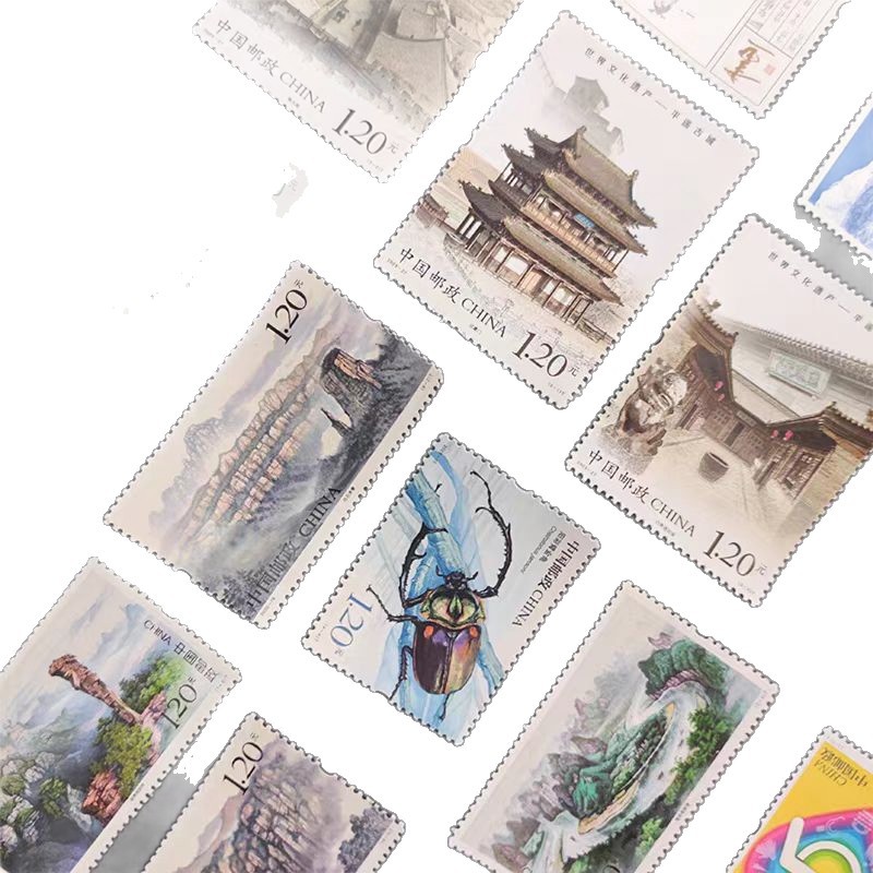 Bulk Supply of 1.2 Yuan Face Value 120 Points Personalized Discount Stamps Loose Stamps for Mailing Postcards Discount Loose Stamps