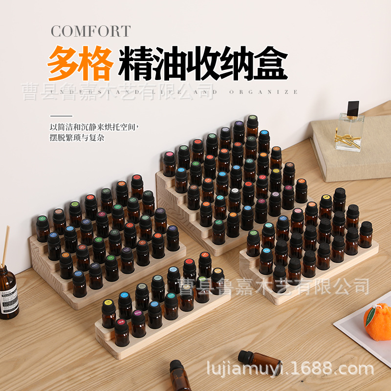 В наличии, многоуровневая подставка для эфирных масел, 10 мл, фабричные продажи