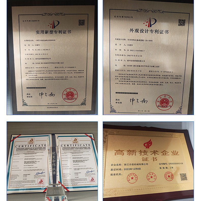 Bks-600Y Fully Automatic Irregular Carton Forming Three-Dimensional Carton Machine High Speed Intelligent Paper Tray Machine Heat Forming